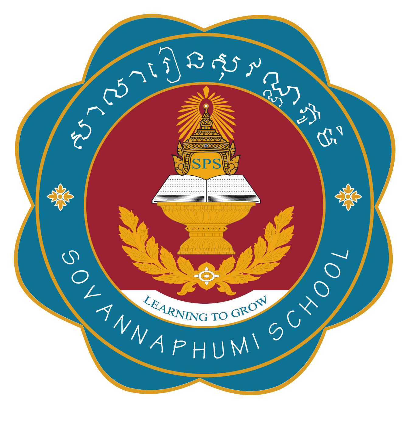 សាលារៀនសុវណ្ណភូមិ